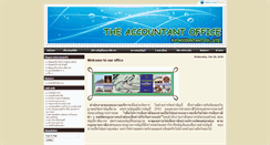 Desktop Screenshot of bpaccountant.com